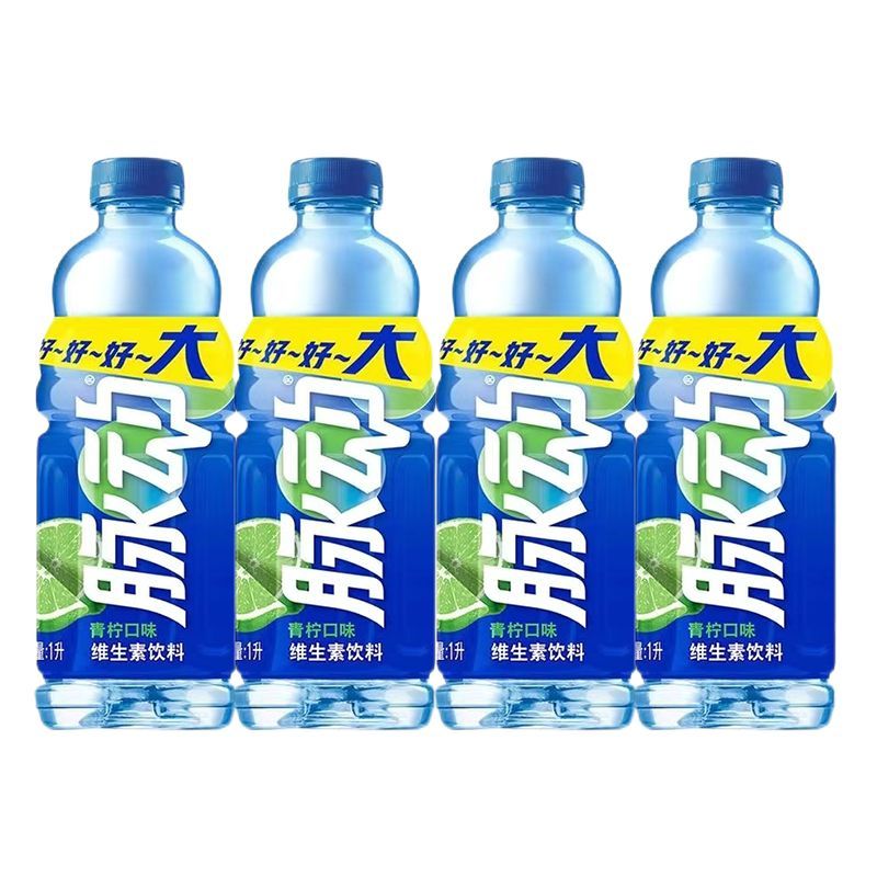 脉动（Mizone）脉动青柠桃子味1L*4瓶 维生素c出游做运动低糖饮料饮品 脉动青柠+桃子混装1L*4瓶