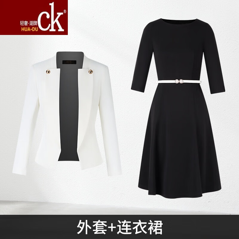 女国际品牌服装有哪些_国际女装服装品牌大全排行榜