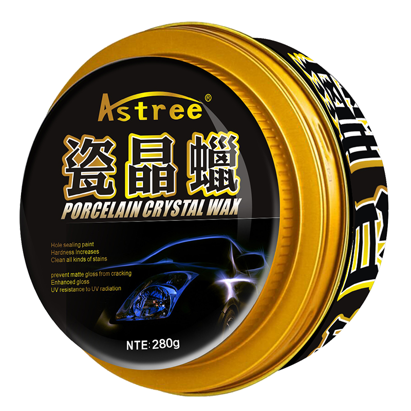 Astree汽車蠟新車通用上光打蠟黑色白色車拋光奔馳寶馬專用保養(yǎng)車臘 瓷晶蠟280g+擦拭毛巾2條