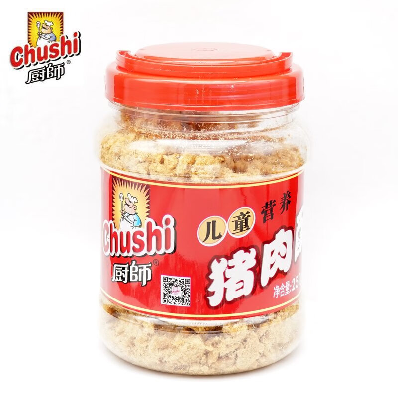 廚師豬肉酥250g兒童營(yíng)養原味豬肉松瓶裝壽司飯團食材家庭實(shí)惠裝 原味兒童肉酥250g 豬肉酥