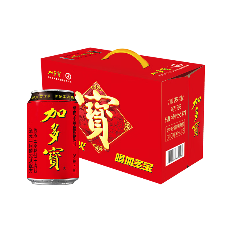 加多寶涼茶310ml*12罐禮盒裝草本涼茶植物飲料（新老包裝隨機(jī)發(fā)）