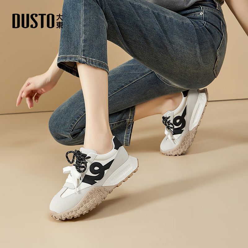 大东（dusto）内增高阿甘鞋2025秋季新款复古休闲拼色百搭德训鞋子0627 米色 36