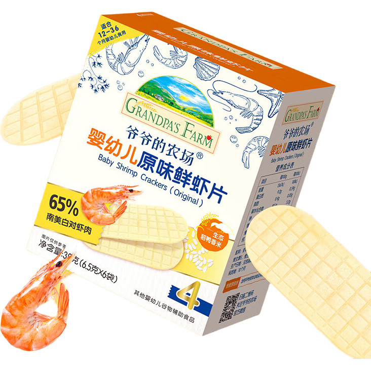 ���ڲ�����үү��ũ��Ӥ�׶���ϺƬԭζ ����Ӥ����ʳ12����+ ��ͯ�������39g*3�� 55.3Ԫ