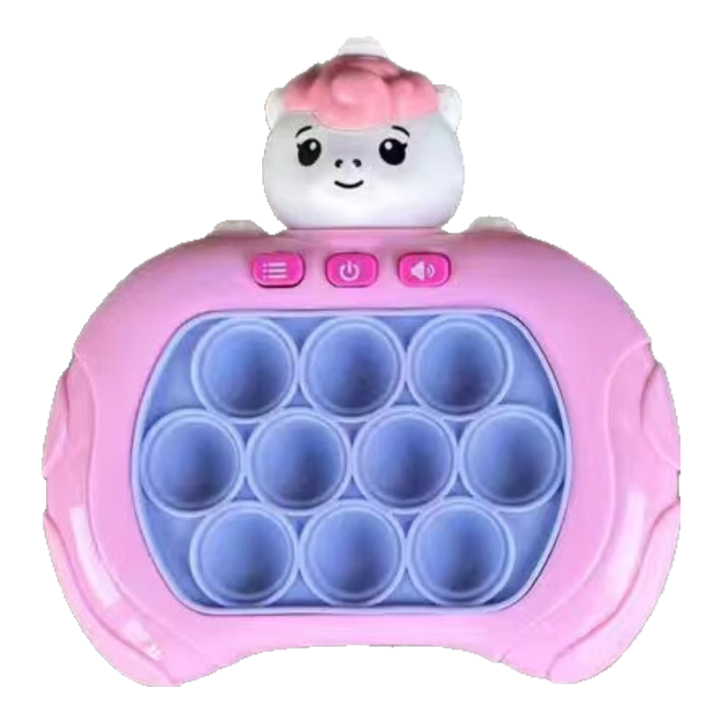 牧恩玩具兒童闖關(guān)速推游戲機(jī)中文小學(xué)生益智玩具解壓打地鼠反應(yīng)力按樂 粉色卡通款(充電套裝和螺絲刀