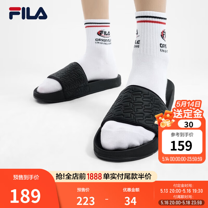 斐乐（FILA）官方男鞋DRIFTER运动拖鞋夏季时尚休闲漂流船凉拖 黑-BK 39