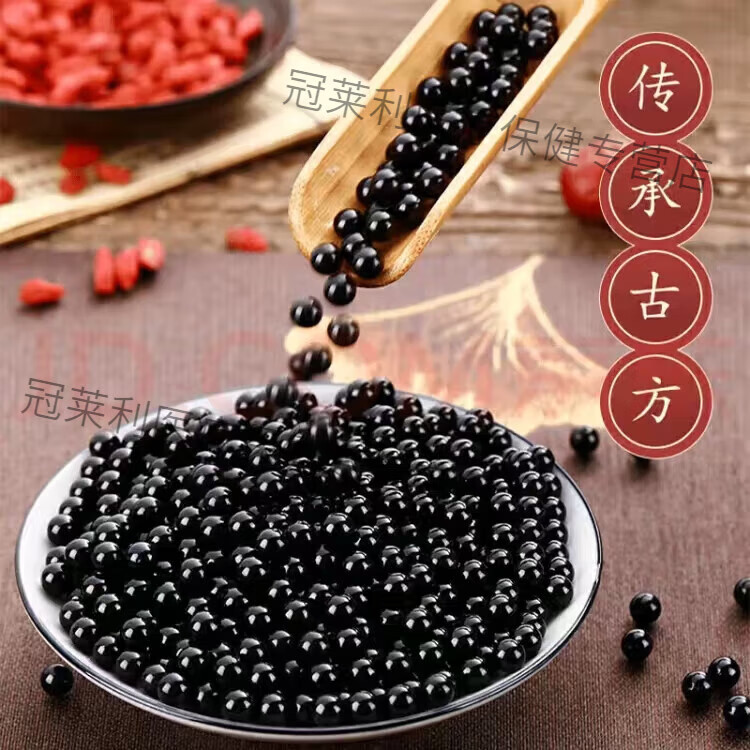 同仁堂(TRT)安神定志丸 300g 大瓶装真材实料 中药精华萃取浓缩丸 药食同源 300g/五瓶装发十瓶【推荐】