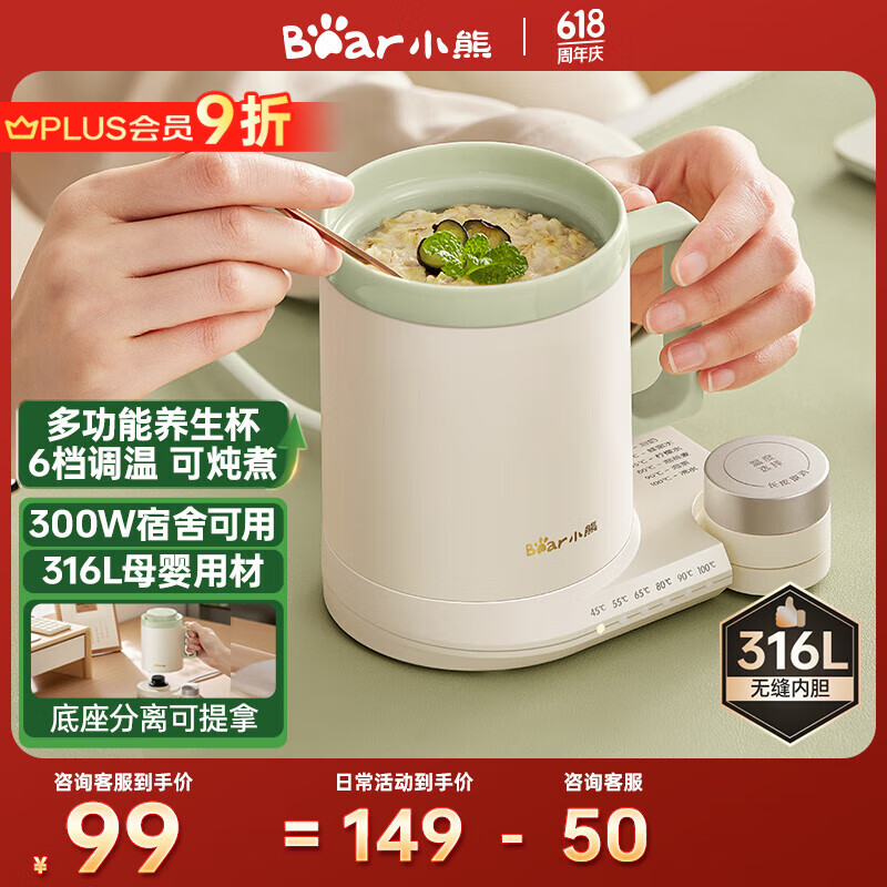 С�� ��ˮ�� ZDH-J03K7