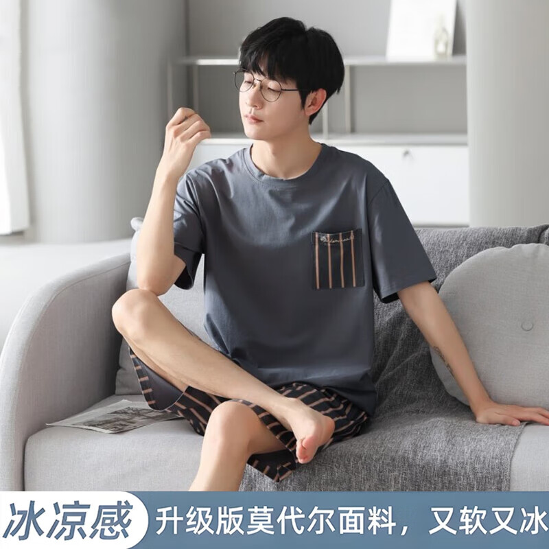 雅鹿冰丝莫代尔短袖短裤家居服套装男 29.9元 - 线报酷