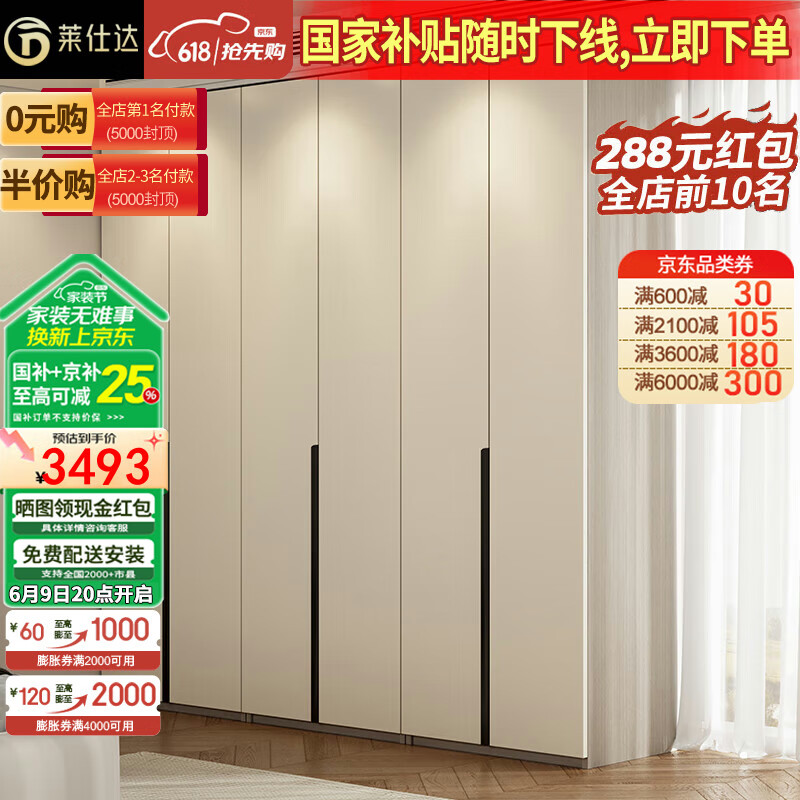 ���˴�ʵľ�¹�ֶ�ʽ���ɴ����������Ҵ�����³����ɹ�XD99# �����¹�