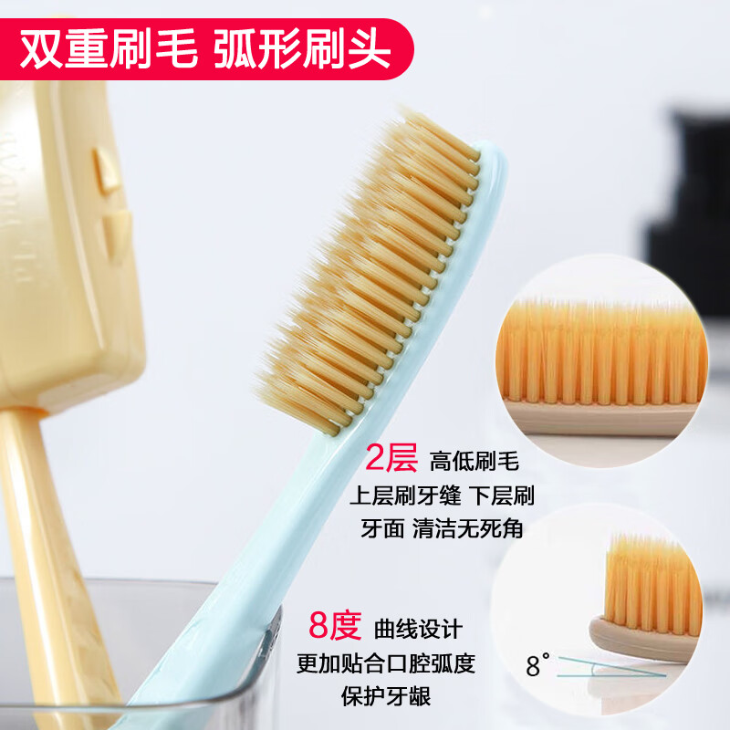 王打韩国王打牙刷688大头软毛加长大刷头牙刷白博士成人用原装进口 金刷毛 3支 -实发4支【刷毛偏软】