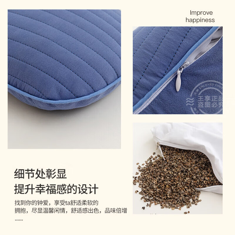 通用医用腰枕腰垫睡觉专用 3cm腰间盘突出平躺护腰垫夜用腰部支撑腰托 薄荷绿