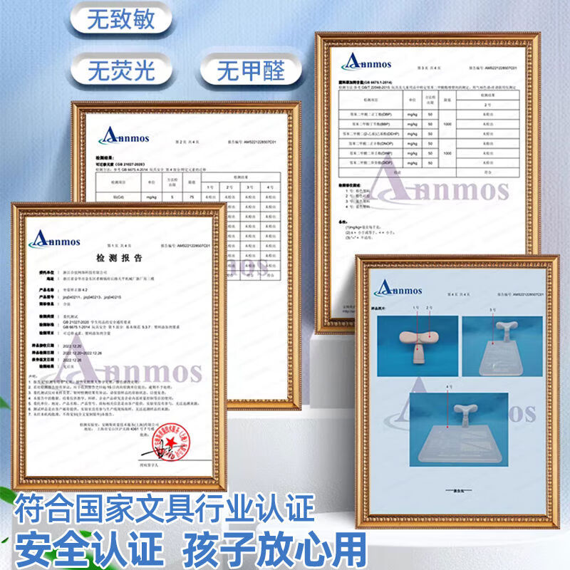 快力文坐姿器小學(xué)生桌面款寫字姿勢兒童學(xué)習(xí)寫作業(yè)視力保護器書桌支架防 安全認證老師推薦學(xué)生必備一鍵免安裝