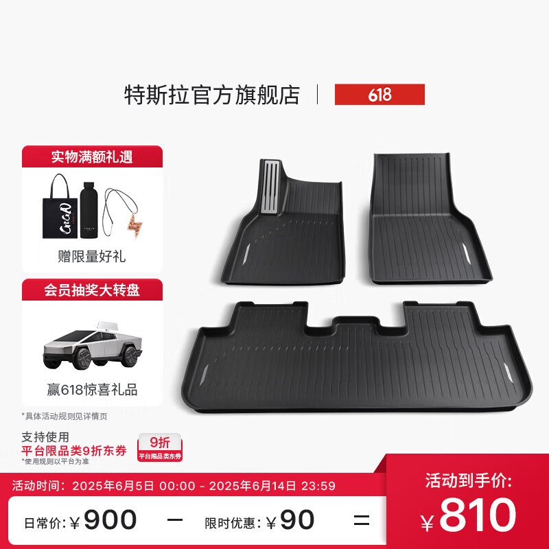 ��˹�� �ŵ�