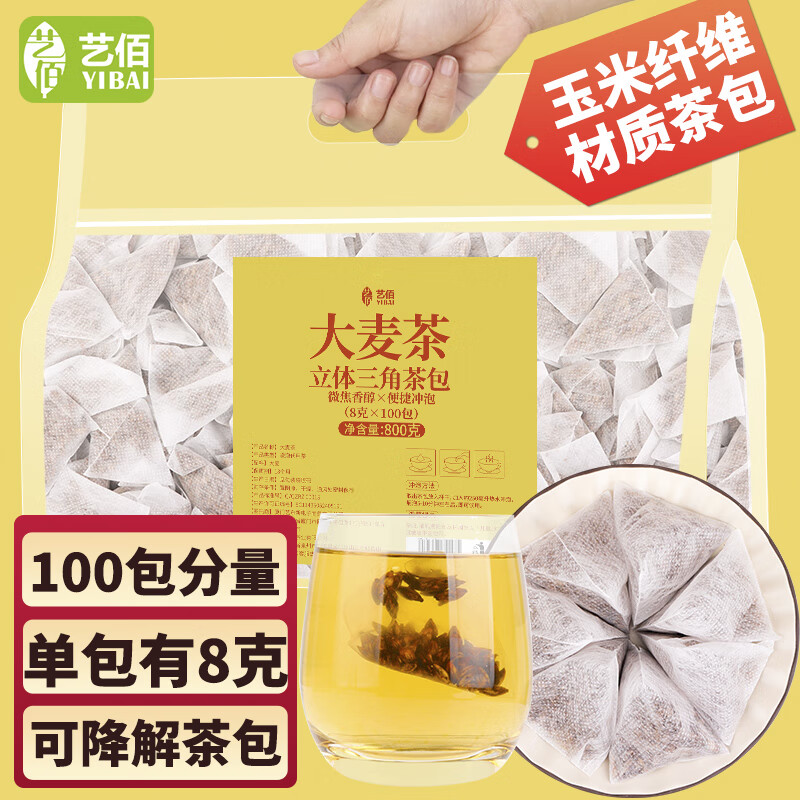 �հۡ������100������������決����ѿ�����ش����̱����800g 16.91Ԫ(������)