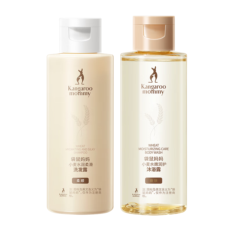 ��������ϴ��ˮר��ͷƤ����ϴ��¶ϴ����С����Ʒ�������ñ�Я����װ С��ϴ��¶80g+��ԡ¶80g 9.9Ԫ