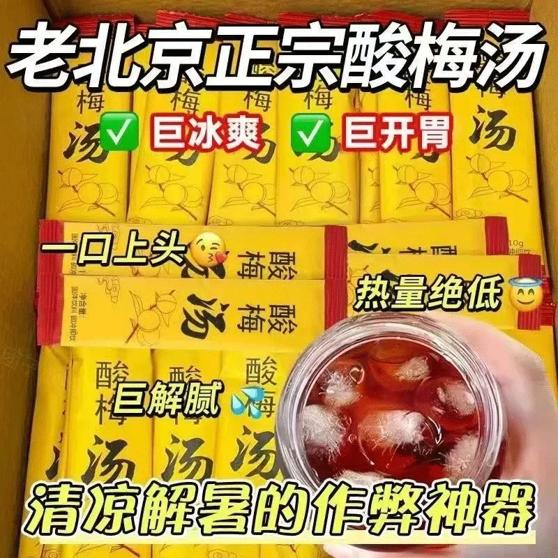 商品图片 4