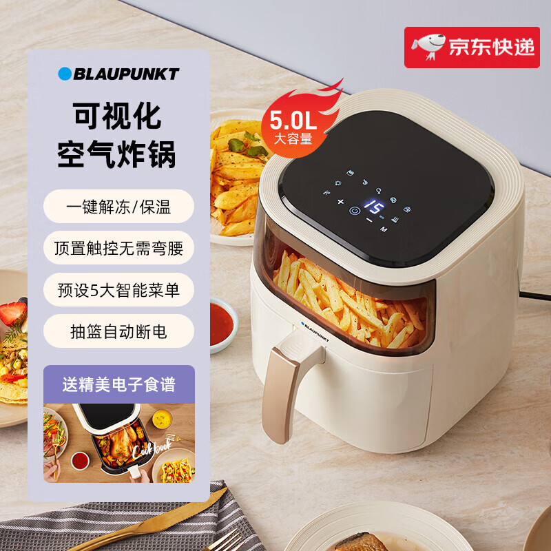 BLAUPUNKTӿը2025¿๦͵ը Ӣ׸ס+ӻ 5L746.24Ԫ