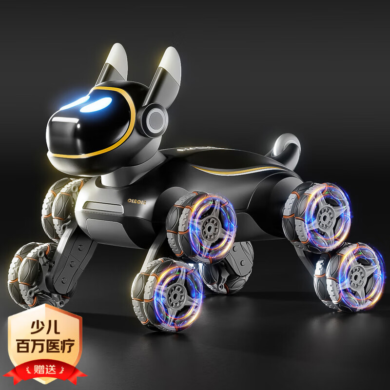 索迪rc遥控汽车机器狗儿童玩具男孩ai智能变形机器人小孩周岁生日礼物