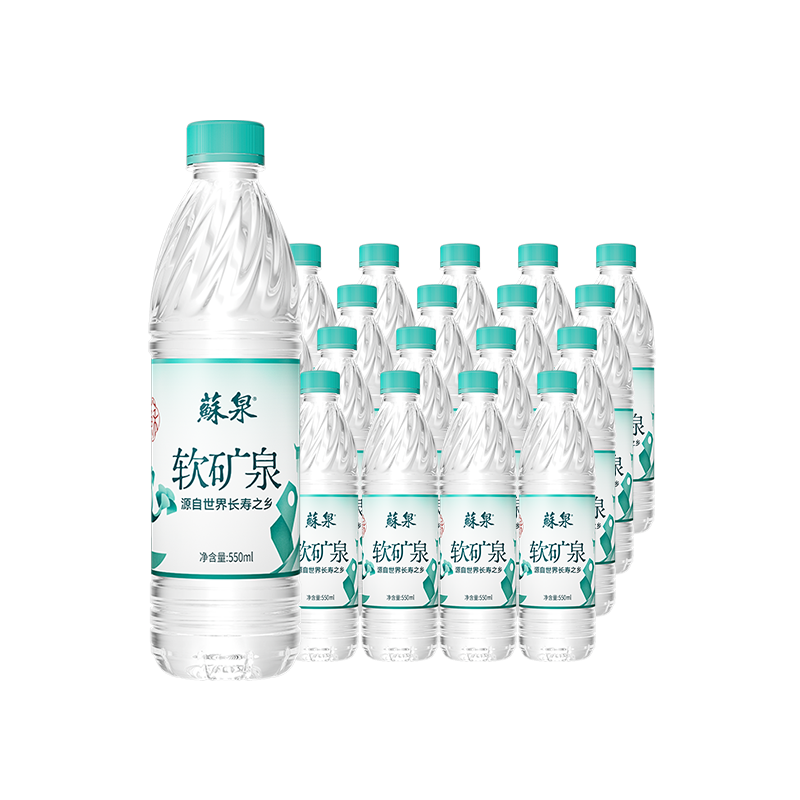 ��ͥɽ�KȪ����Ȫ550ml*24ƿ ��Ȼ���������Կ�Ȫˮ Сƿˮ����ˮ 122.8Ԫ��5��(��24.56Ԫ/��)