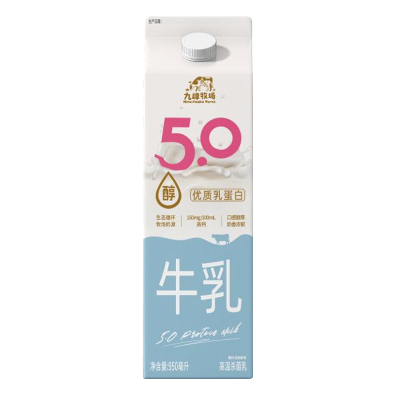 ŷ 5.0ţ ݶ ´ţ 950ml 1 36.7Ԫ(9.18Ԫ/)