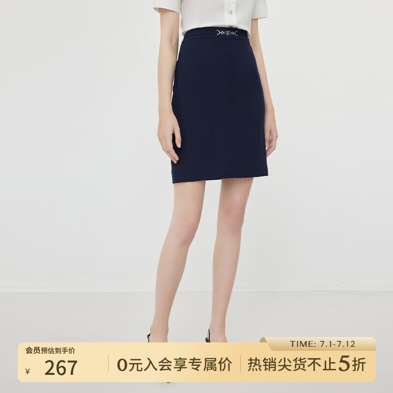 SCOFIELD通勤修身高腰顯瘦包臀商務(wù)直筒西裝裙半身裙女裝 藏青色 S 160