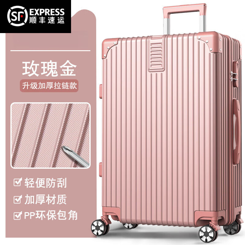 ���ڲ���������KANGAROO���������д������������ߴ�����������������Ů������������� õ��𡾷�����ĥ�� 20Ӣ�� ����;���С� 88Ԫ