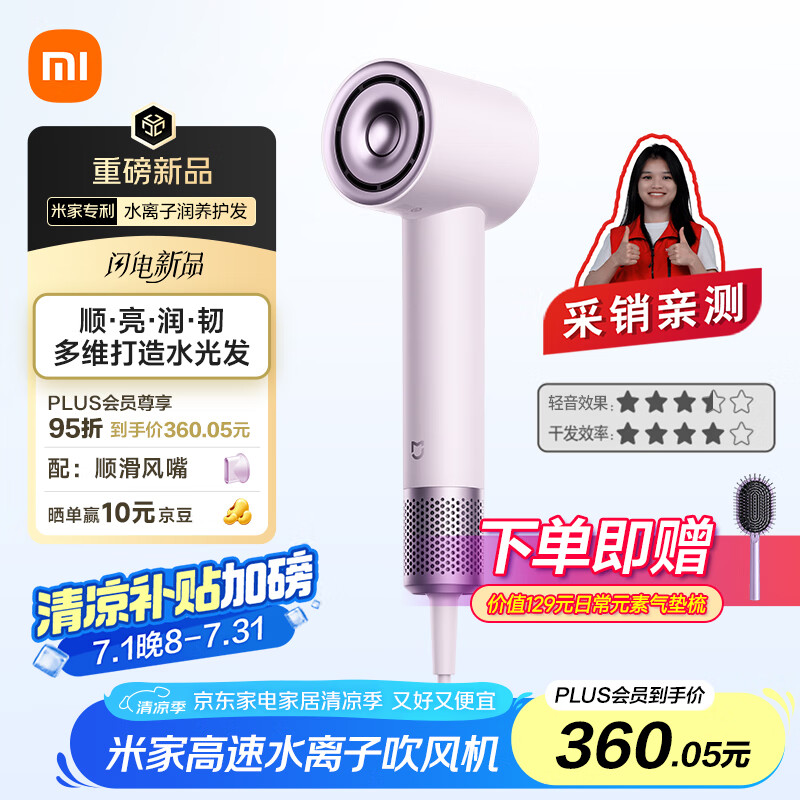 С�� ����� �����