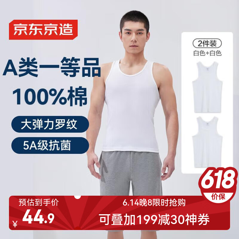 �������� ���� 3XL