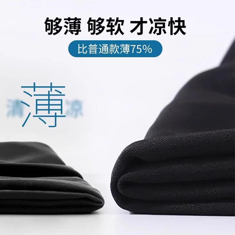 浪莎西装短裤女夏季新款小个子冰丝休闲阔腿裤宽松薄款凉感透气五分裤 黑色 【单扣-轻薄透气】 L 【推荐101-110斤】