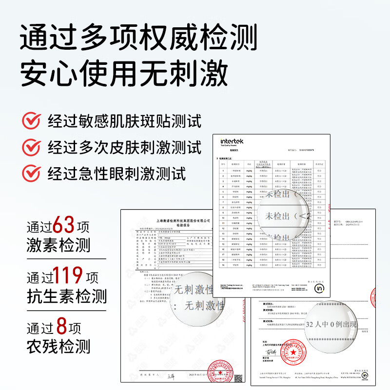 小龙虎婴童安护爽身露夏季保湿舒爽宝宝爽身露 爽身露200ml