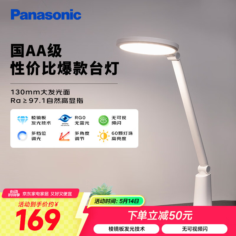 ���� ��ͯѧϰ̨�� ��ɫ