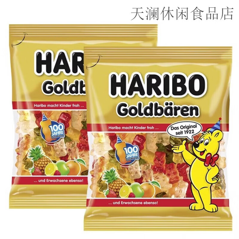 哈瑞宝haribo哈瑞宝金熊软糖175克喜糖小熊qq水果橡皮糖儿童节 【1包】金熊软糖175gx1