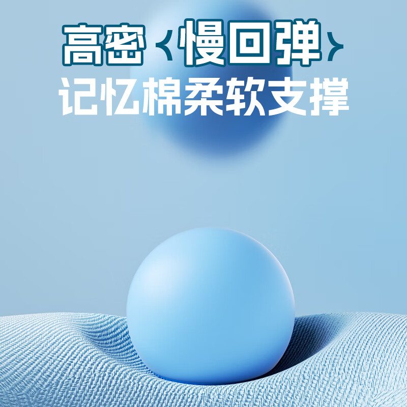 鸿迪儿童午睡枕小学生午睡神器趴睡枕桌面午休枕头小孩教室睡觉抱枕 新品紫酷酷猫【含眼罩+冰丝枕套】 含枕芯 中小学生通用课桌枕头