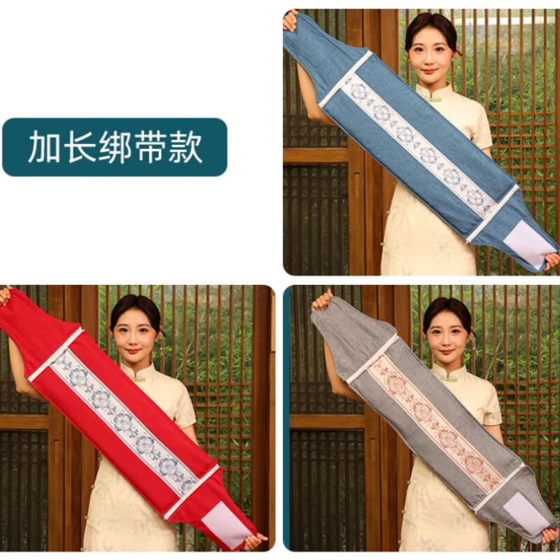 热敷包可躺盐袋海盐粗盐热敷包电加热艾灸护腰带盐包热敷袋理疗袋子艾草腰部 红色短款+9档定时+海盐+6艾草包