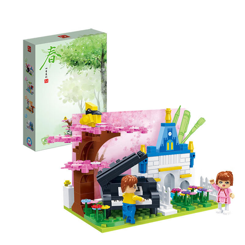 邦寶（BanBao）小顆粒積木拼裝玩具桌面擺件積木四季春夏秋冬福利價(jià) 6627四季系列春