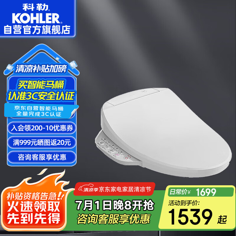 ���� ������Ͱ�� C3-320 2��ˮЧ