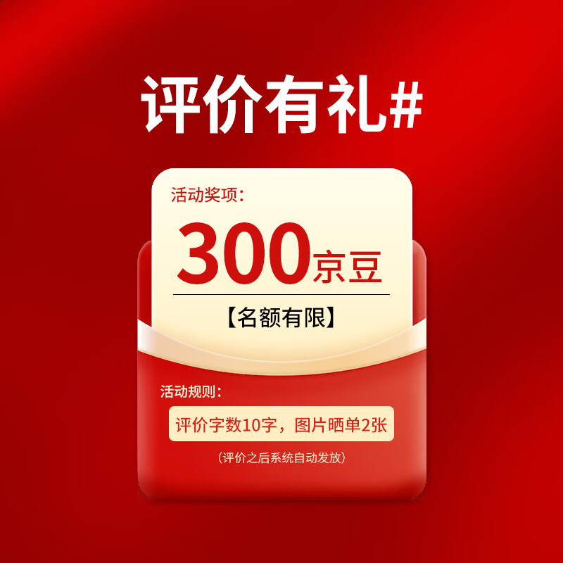 洁柔桃花香味抽纸3层100抽整箱亲肤细腻柔韧加厚面巾纸餐巾纸 【桃花】 3层 100抽*24包 整箱装