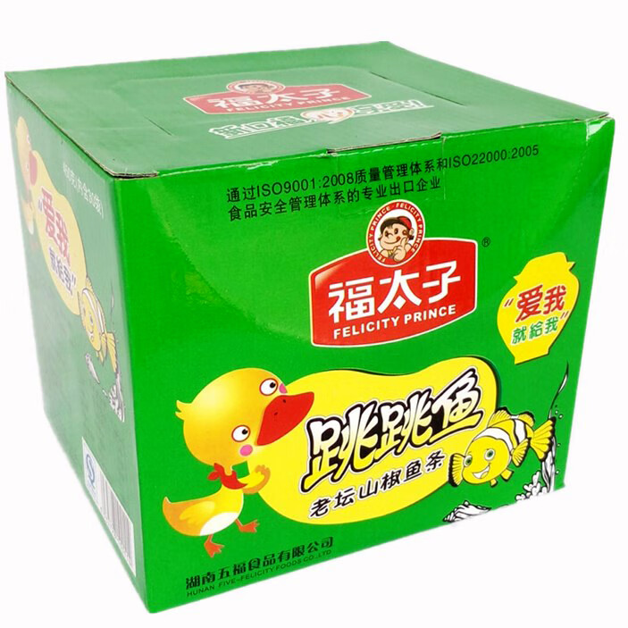 李霸天跳跳鱼30包盒装紫苏老坛酸菜石锅剁椒爽辣 鱼仔特产零食 老坛山椒味30包(一盒)