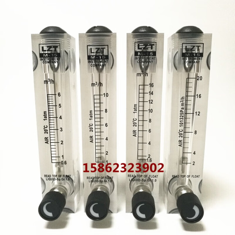哩嗹啰嗹面板流量儀表氣體流量流速調(diào)節(jié)儀表有機玻璃轉子不銹鋼浮子 氣體0.1-1m3/h帶調(diào)節(jié)閥