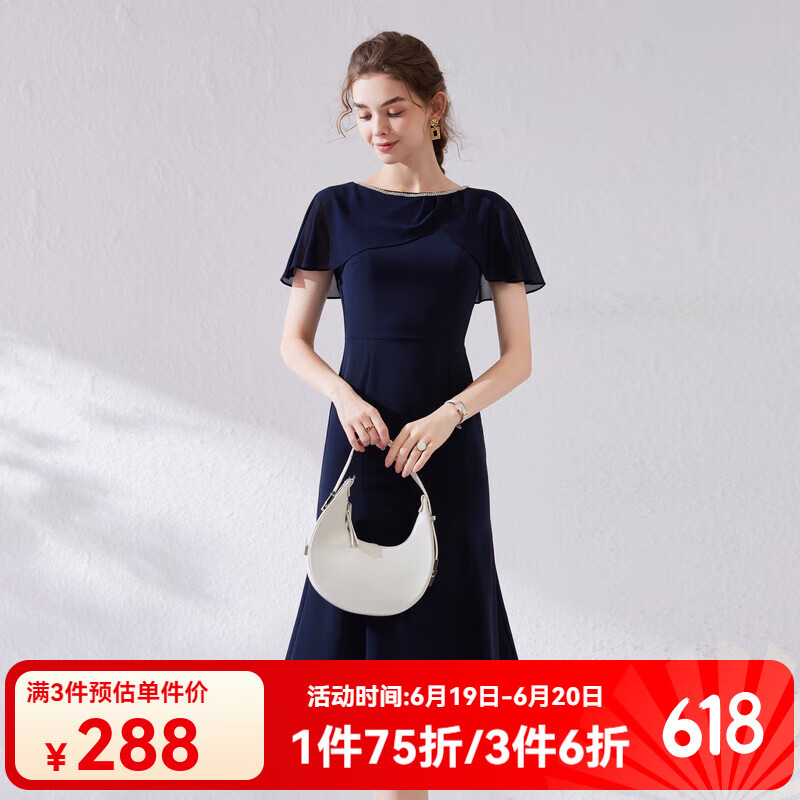 經典故事（JANE STORY）法式鱼尾连衣裙女夏2025新款气质别致设计感蓝色雪纺裙收腰小个子 M05深蓝色 M