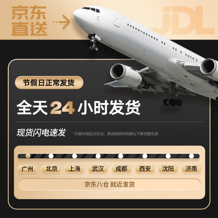 GERTHRON户外生存手环求生手链多功能防身装备伞绳13合1编织野外生存工具 漫暮黑【十六合一 进阶款】可调节腕带 【随手可用 户外应急】