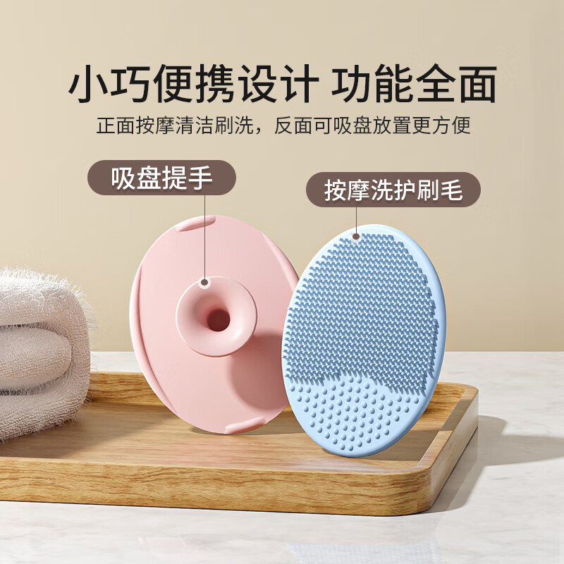 英氏(YEEHOO)婴儿洗头刷硅胶去头垢宝宝洗澡用品搓澡泥神器小孩婴幼儿洗发