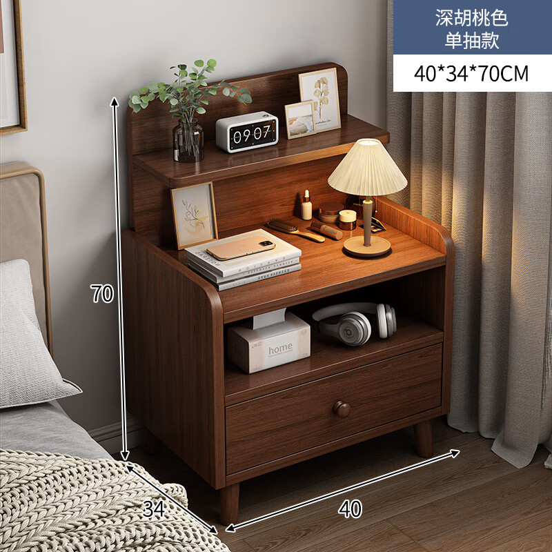 ���ܻ���ͷ���Լ�ִ�ʵľ�ȴ����С�ͼ������Ҽ���2024�¿ͷ����� ������Ӹߡ�����ɫ40*34*70cm