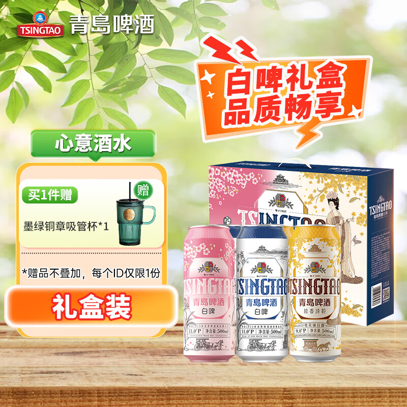 �ൺơ�� ��ơ 500ml