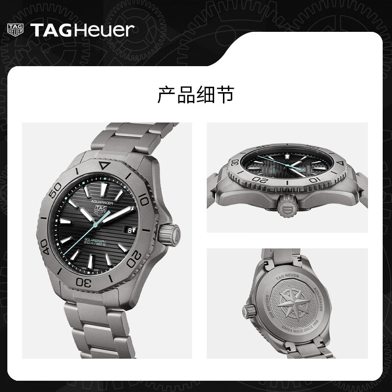 泰格豪雅【24期免息新品】TAG Heuer泰格豪雅竞潜系列太阳能钛金属潜水 WBP1180.BF0000