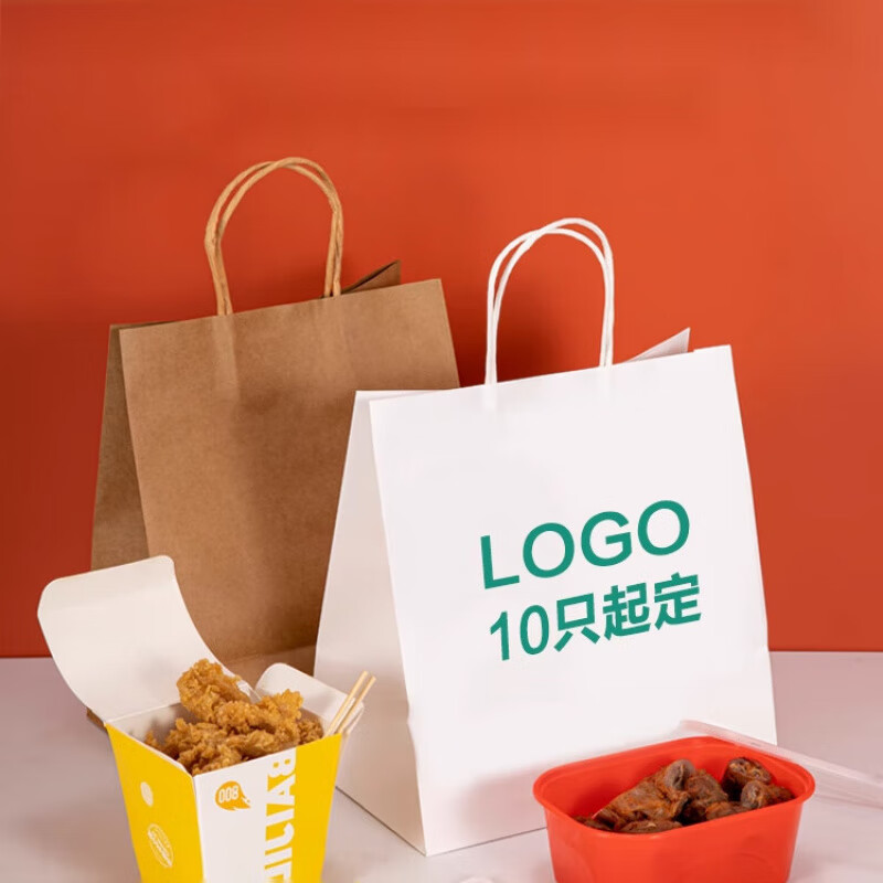 何佳功牛皮紙袋手提袋定制奶茶包裝外賣打包袋子定做印刷logo服裝禮品袋 【國產(chǎn)黃?！?21*11*27cm 牛皮紙【100只】 x 外賣牛皮手提紙袋 10只即