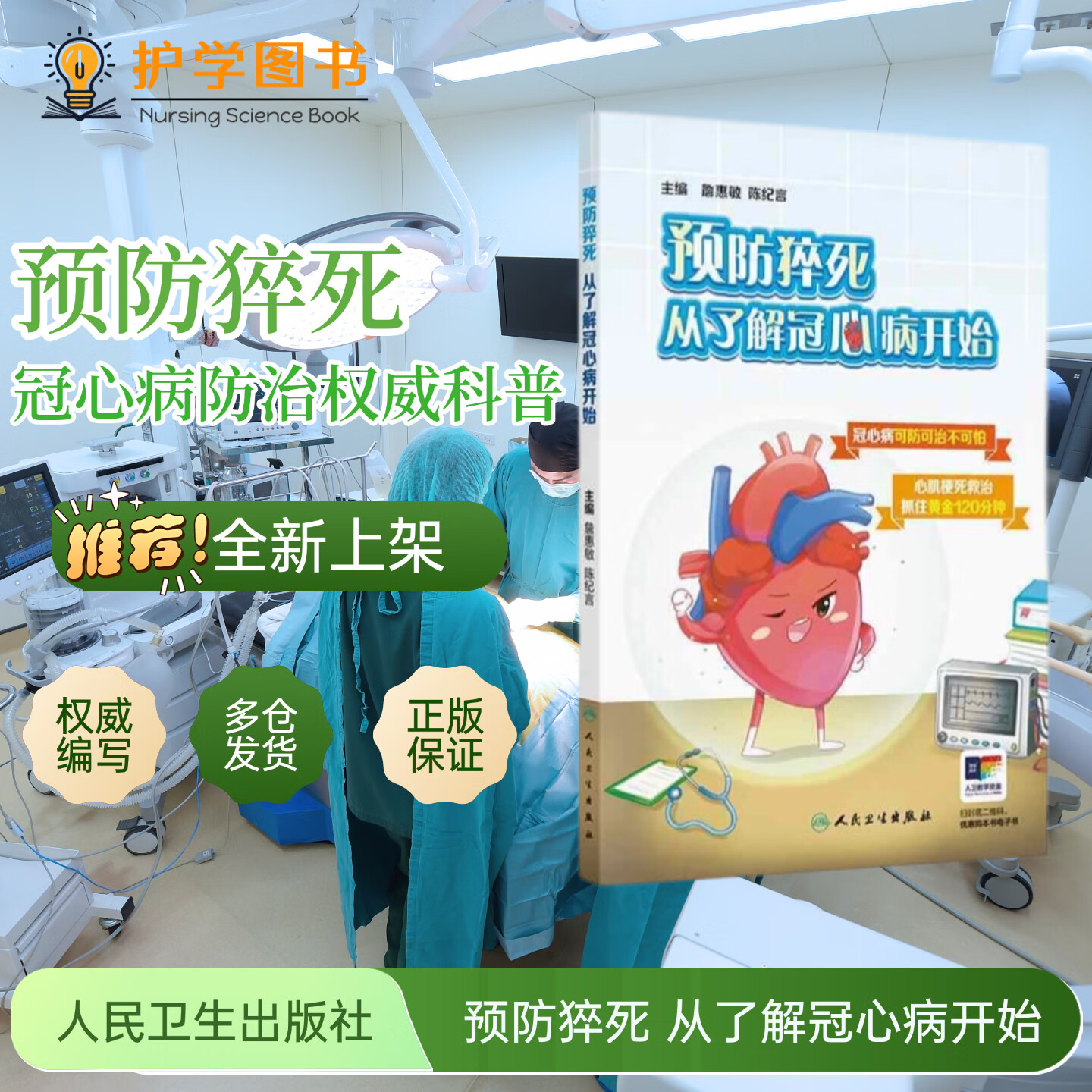  新冠疫肺炎后遗症(新冠肺炎后遗症是什么样子)