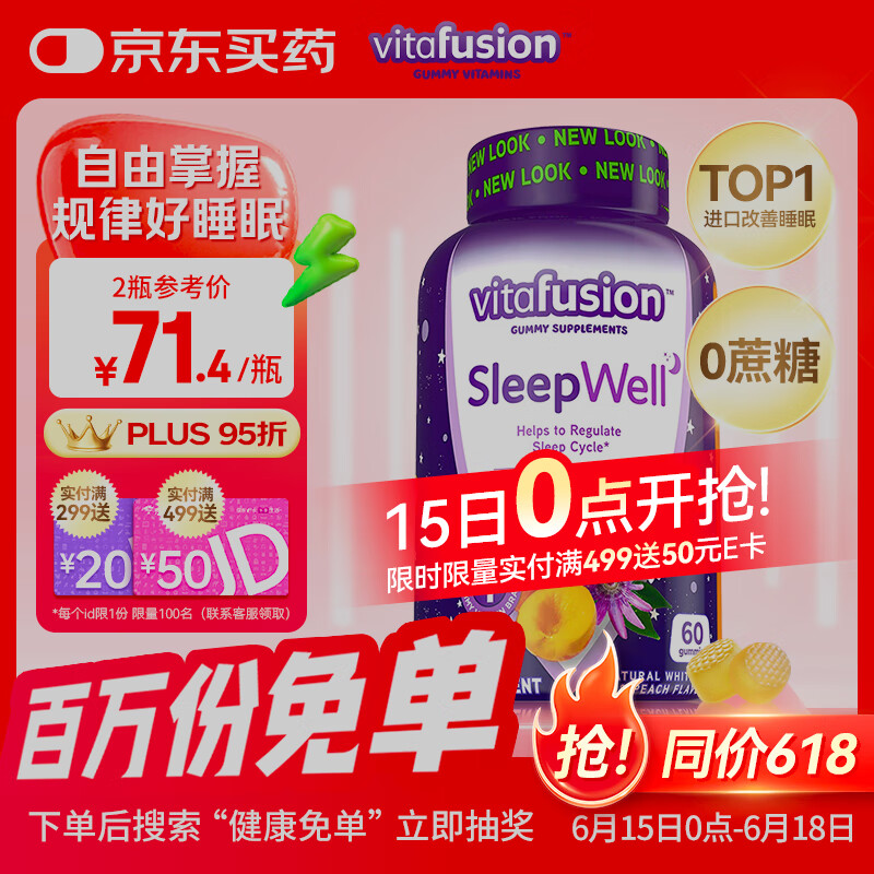 С���� �ʺ������� 3mg��60��