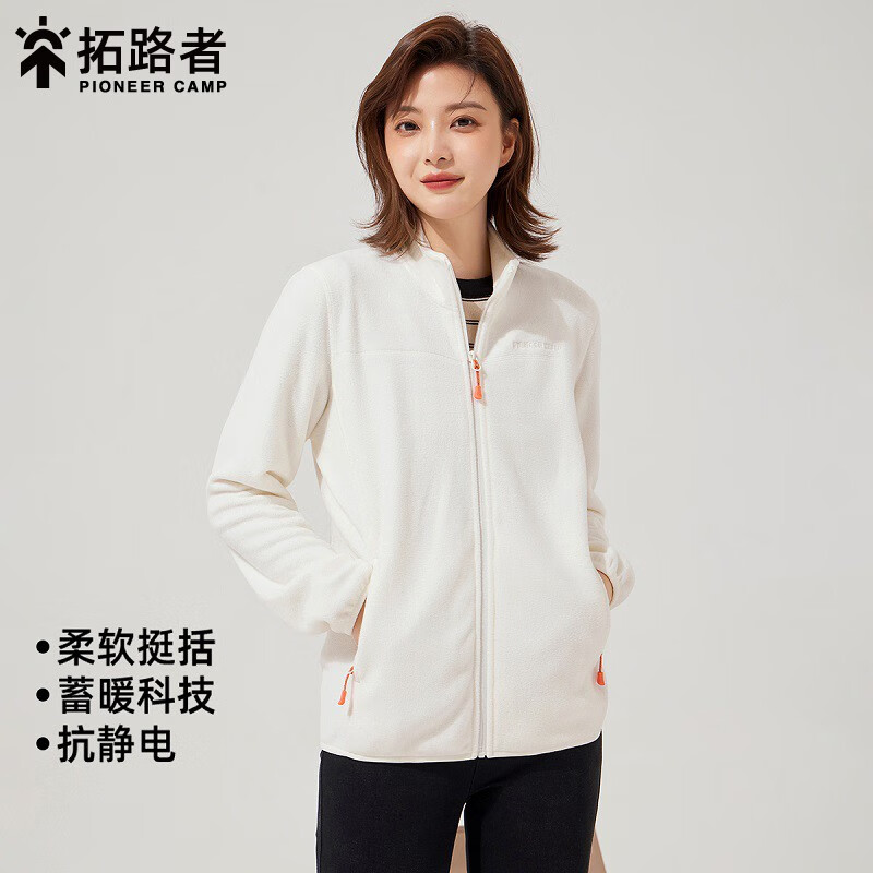 【特惠活动】冬季男士夹克价格走势及榜单推荐|怎么看京东男士夹克商品的历史价格