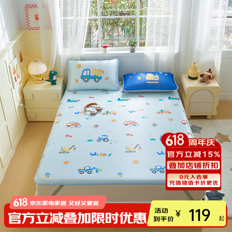 儿童床凉席排名前十名品牌，精选这10款透气舒适，清凉一夏-图片3